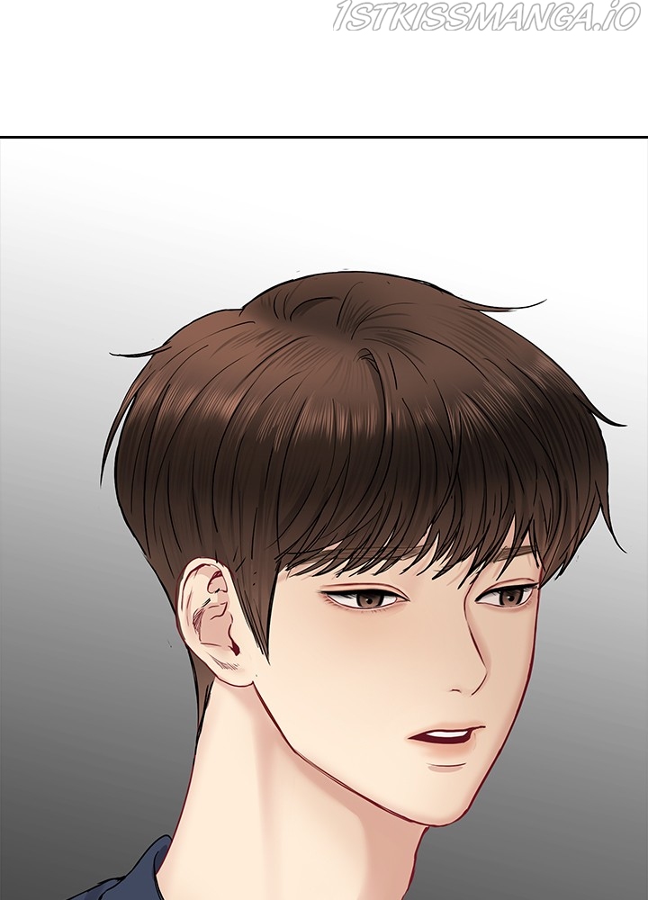 Date First, Love Later Chapter 40 - page 88