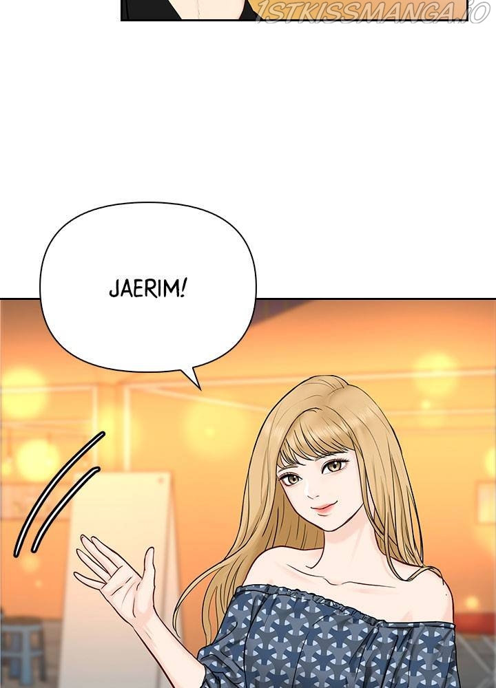 Date First, Love Later Chapter 39 - page 58
