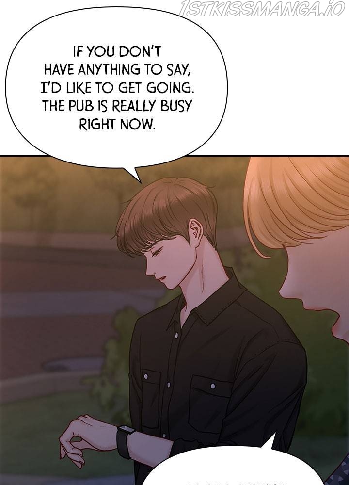 Date First, Love Later Chapter 39 - page 61