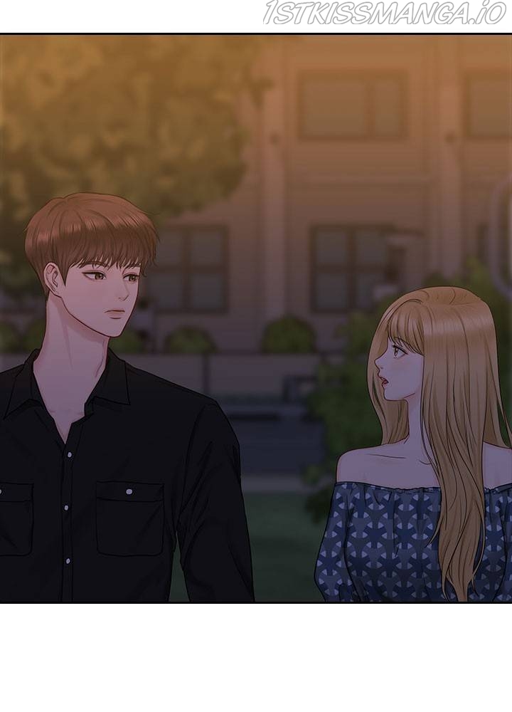 Date First, Love Later Chapter 39 - page 63