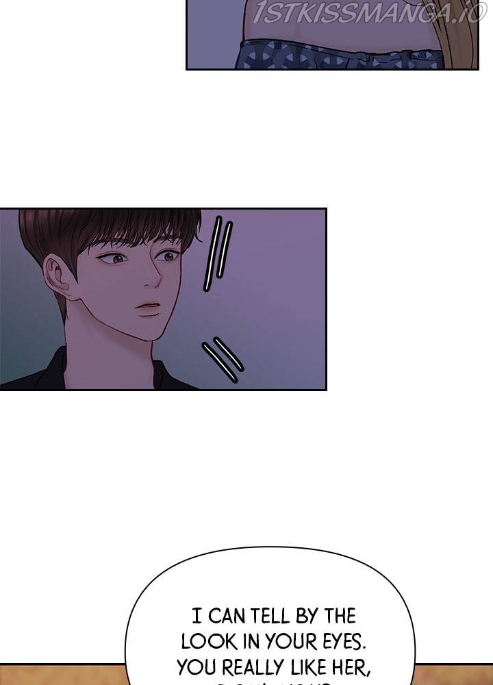 Date First, Love Later Chapter 39 - page 65