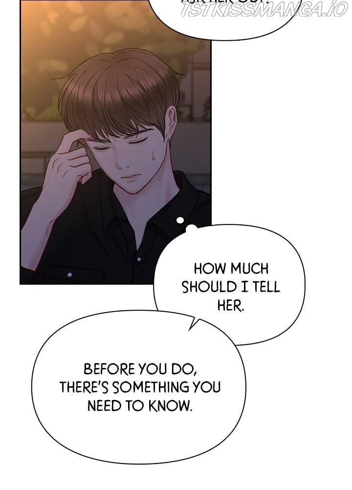 Date First, Love Later Chapter 39 - page 67