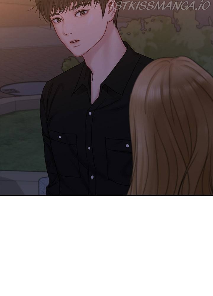 Date First, Love Later Chapter 39 - page 73