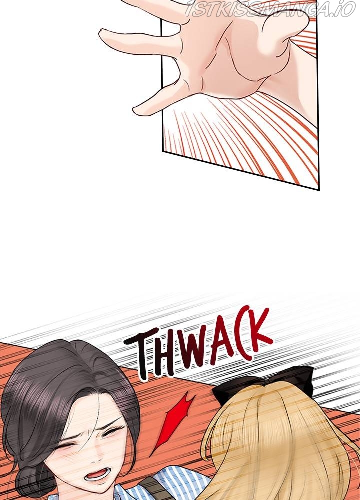 Date First, Love Later Chapter 38 - page 10