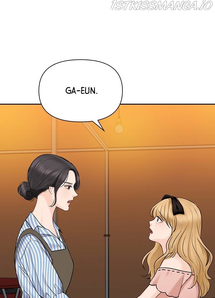 Date First, Love Later Chapter 38 - page 34