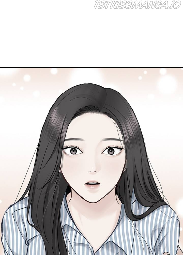 Date First, Love Later Chapter 38 - page 67