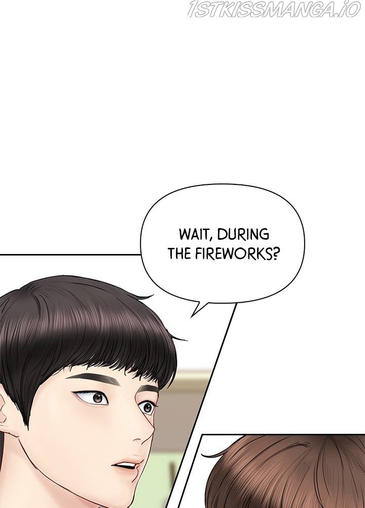 Date First, Love Later Chapter 38 - page 73