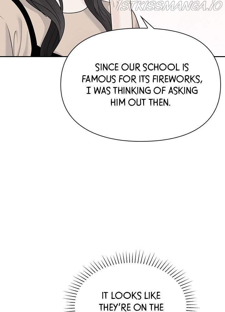 Date First, Love Later Chapter 38 - page 76