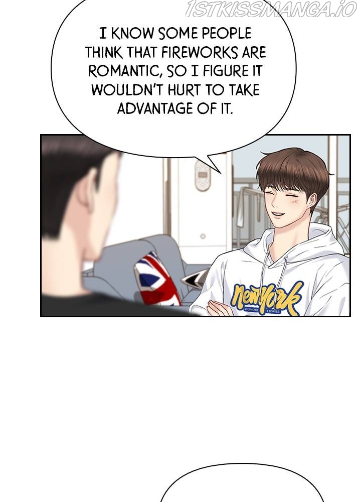 Date First, Love Later Chapter 38 - page 78