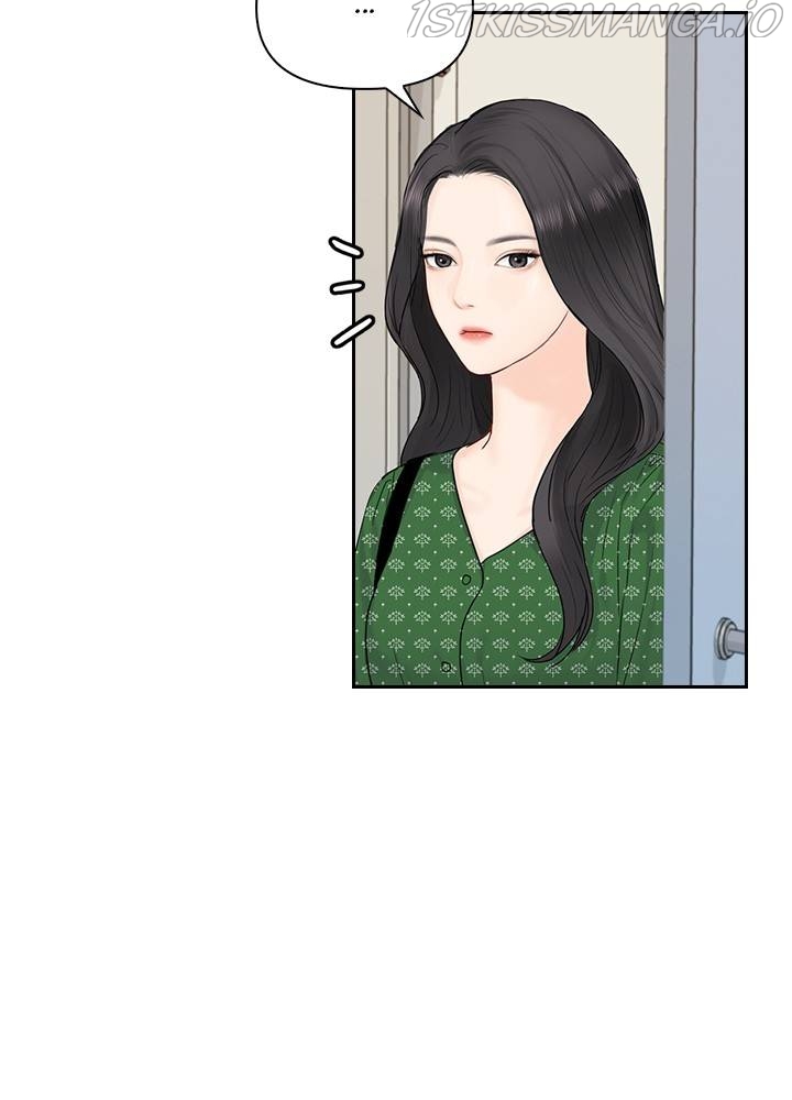 Date First, Love Later Chapter 38 - page 89