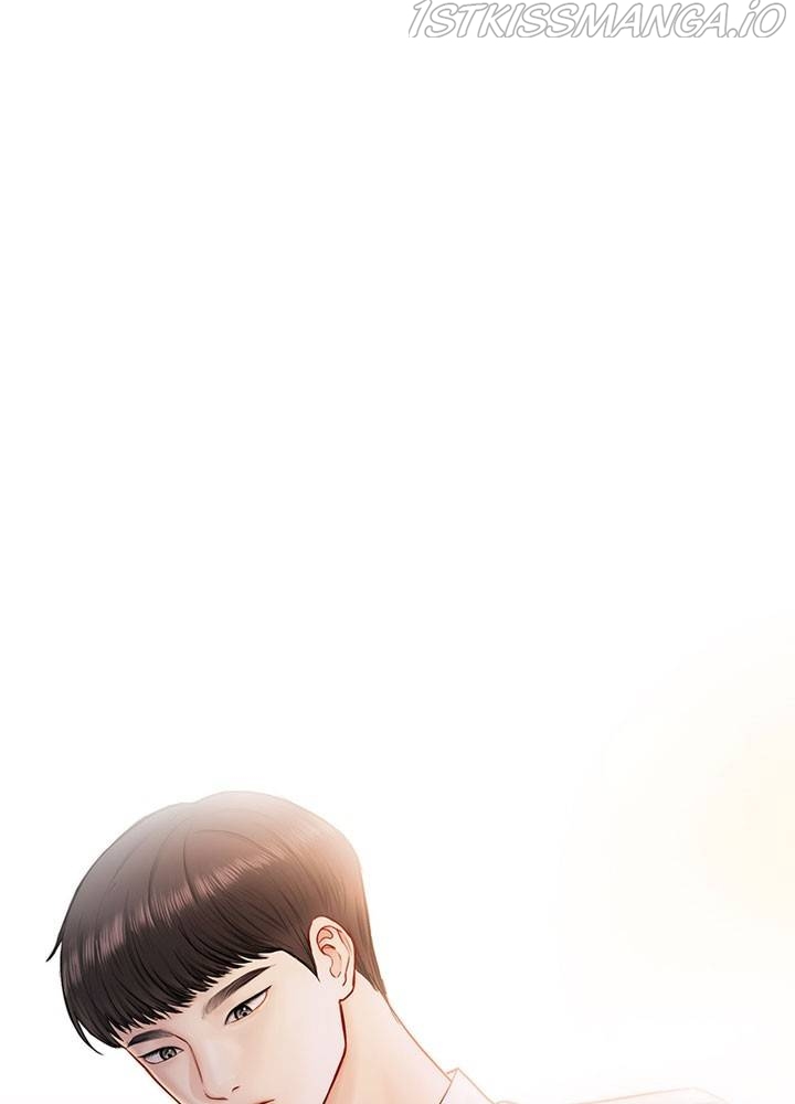 Date First, Love Later Chapter 37 - page 1
