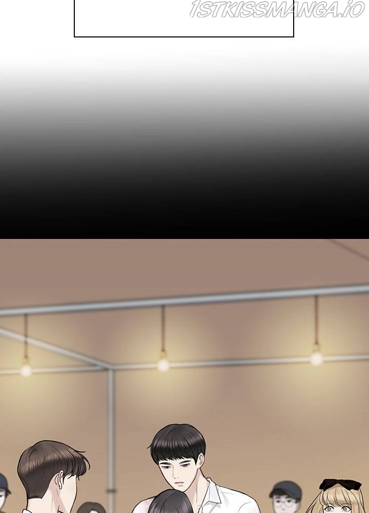Date First, Love Later Chapter 37 - page 53