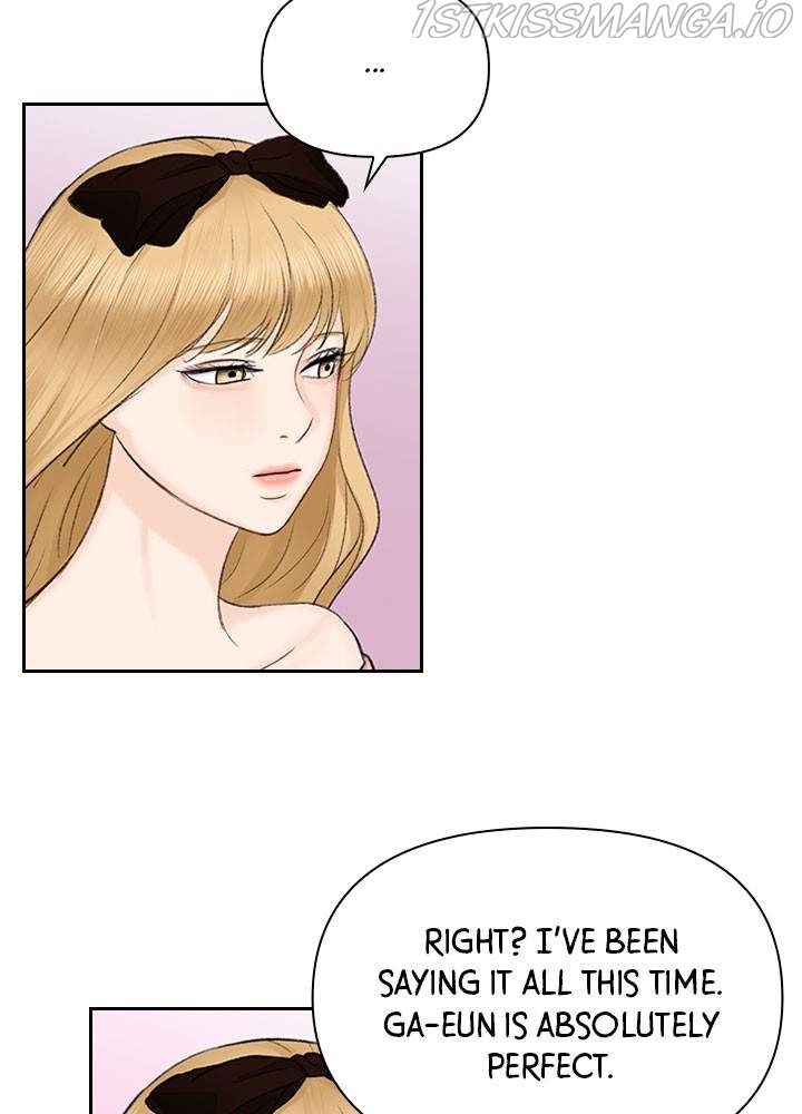 Date First, Love Later Chapter 37 - page 70