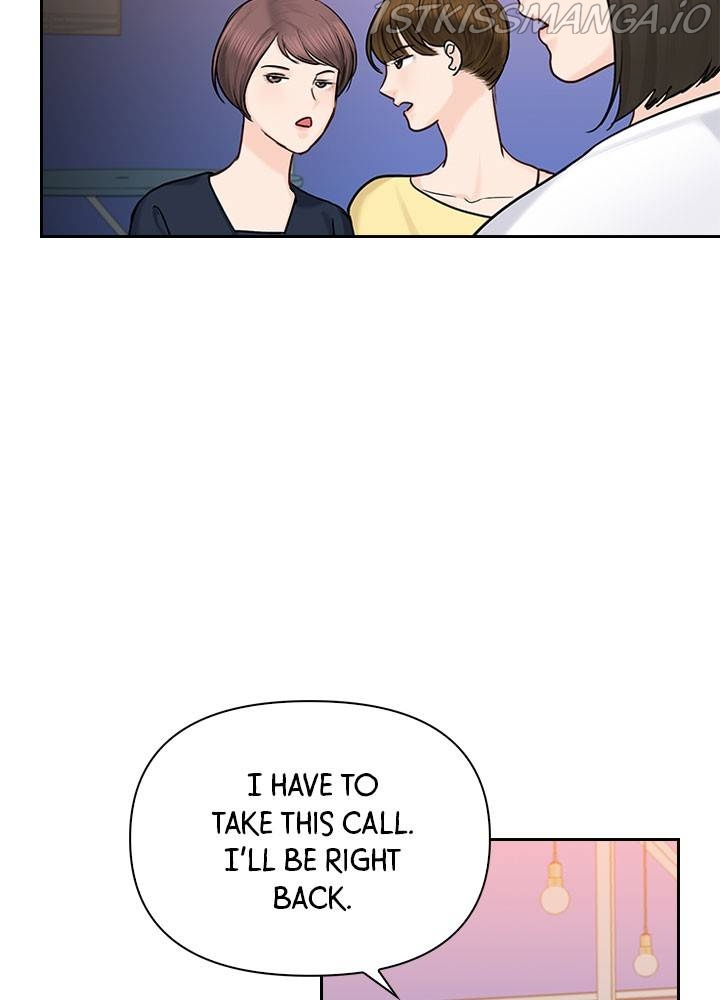 Date First, Love Later Chapter 37 - page 72