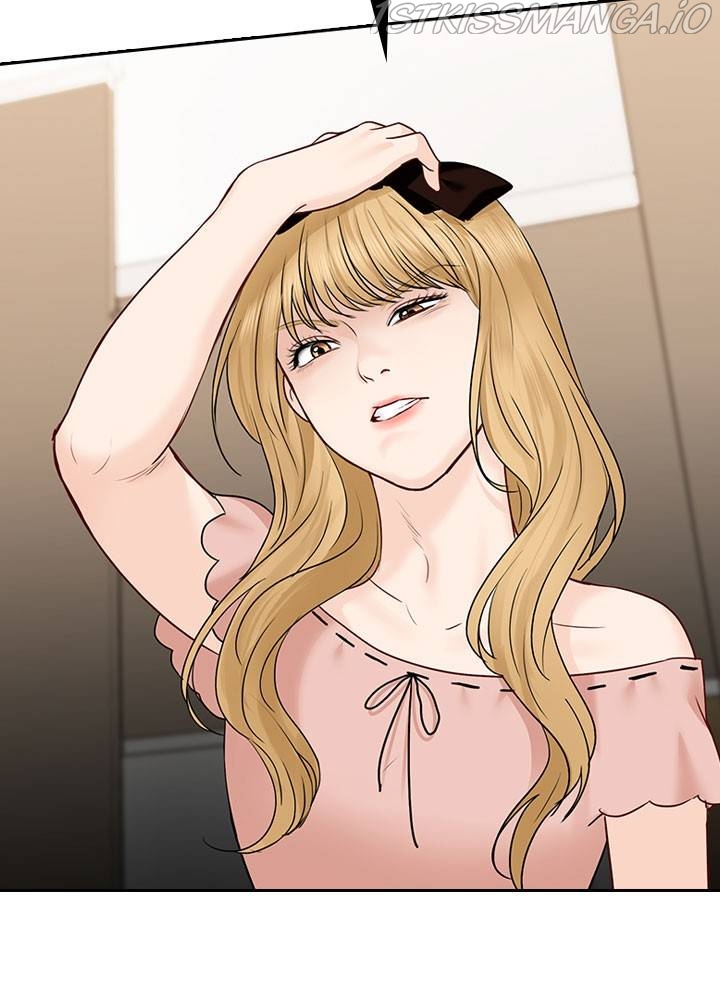 Date First, Love Later Chapter 37 - page 76