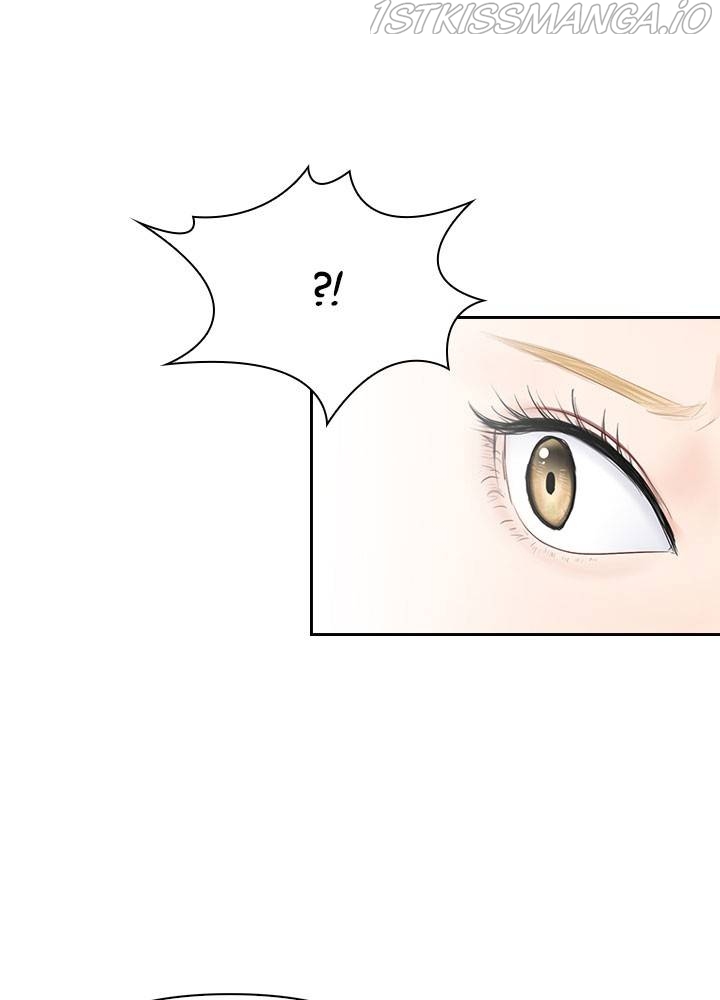 Date First, Love Later Chapter 37 - page 79