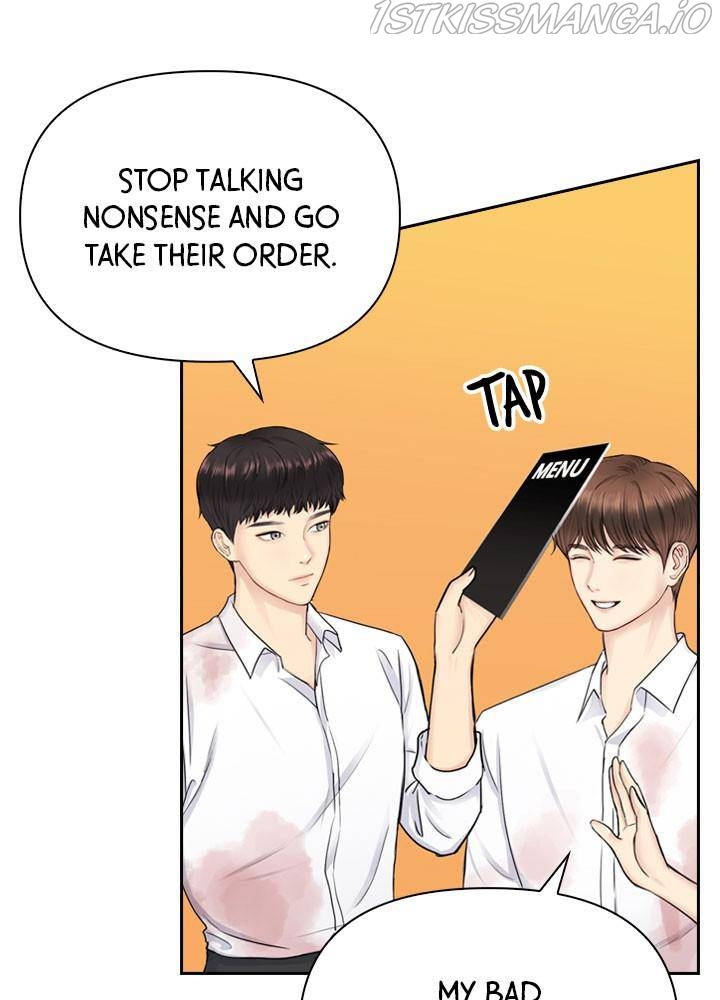 Date First, Love Later Chapter 36 - page 65