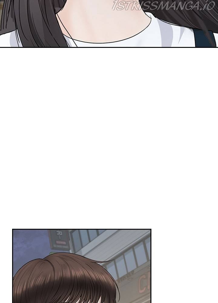 Date First, Love Later Chapter 35 - page 19
