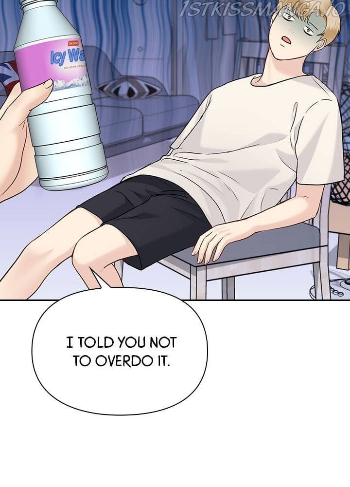 Date First, Love Later Chapter 35 - page 47