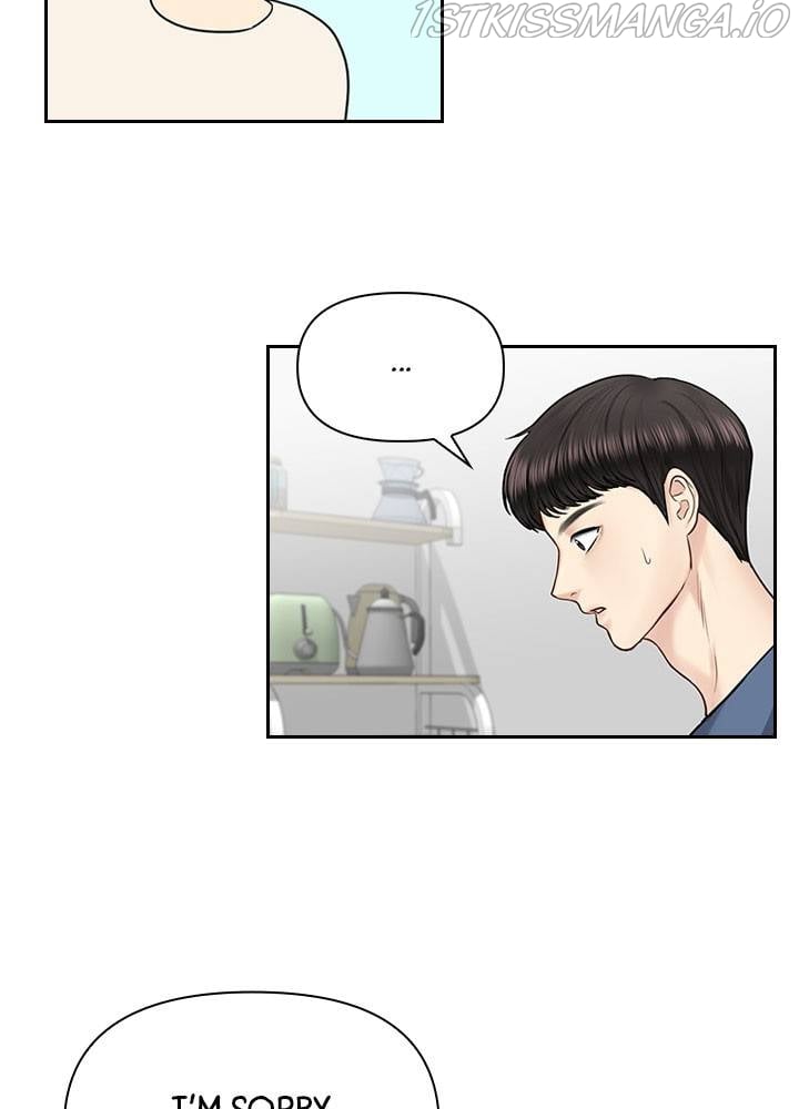 Date First, Love Later Chapter 35 - page 52