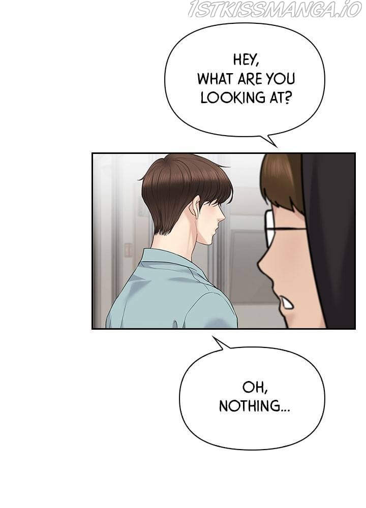 Date First, Love Later Chapter 34 - page 21