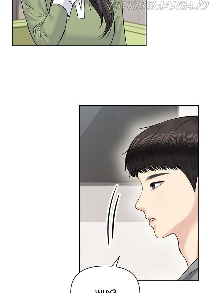 Date First, Love Later Chapter 34 - page 4