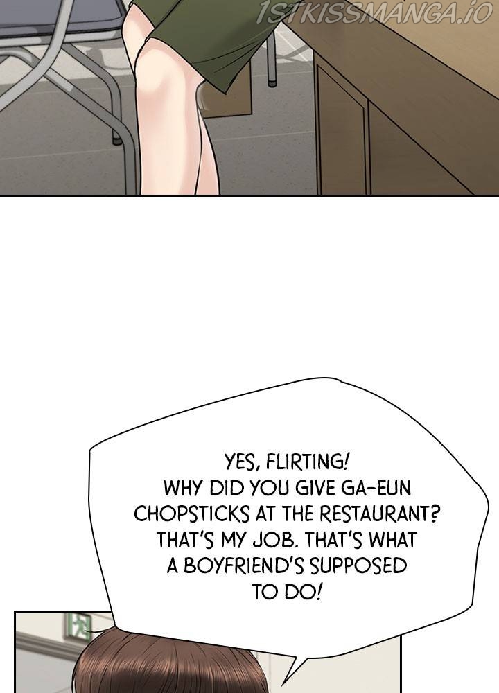 Date First, Love Later Chapter 34 - page 56
