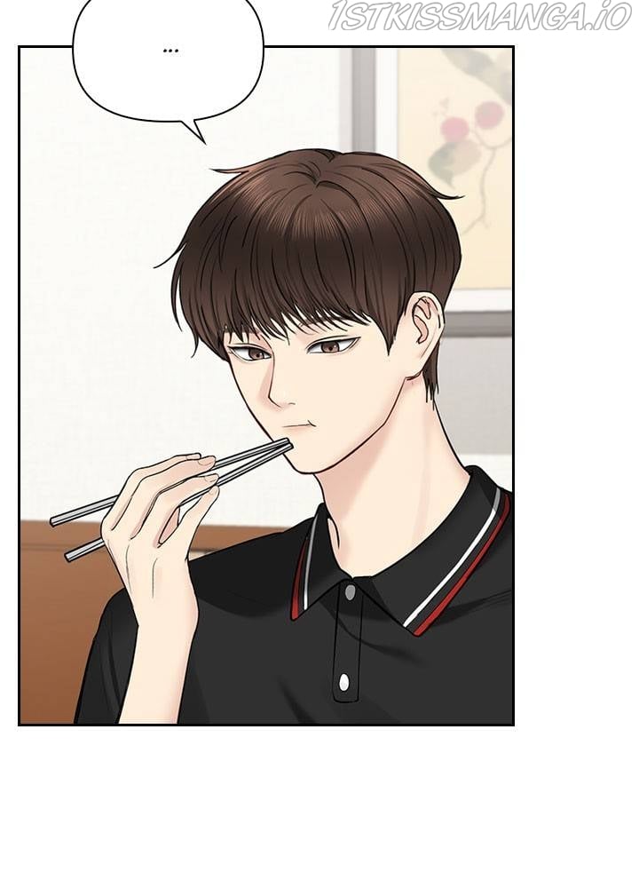 Date First, Love Later Chapter 33 - page 70