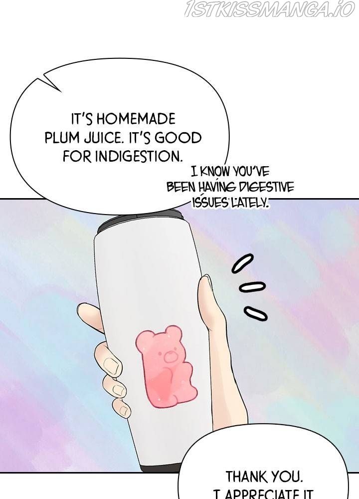 Date First, Love Later Chapter 33 - page 79