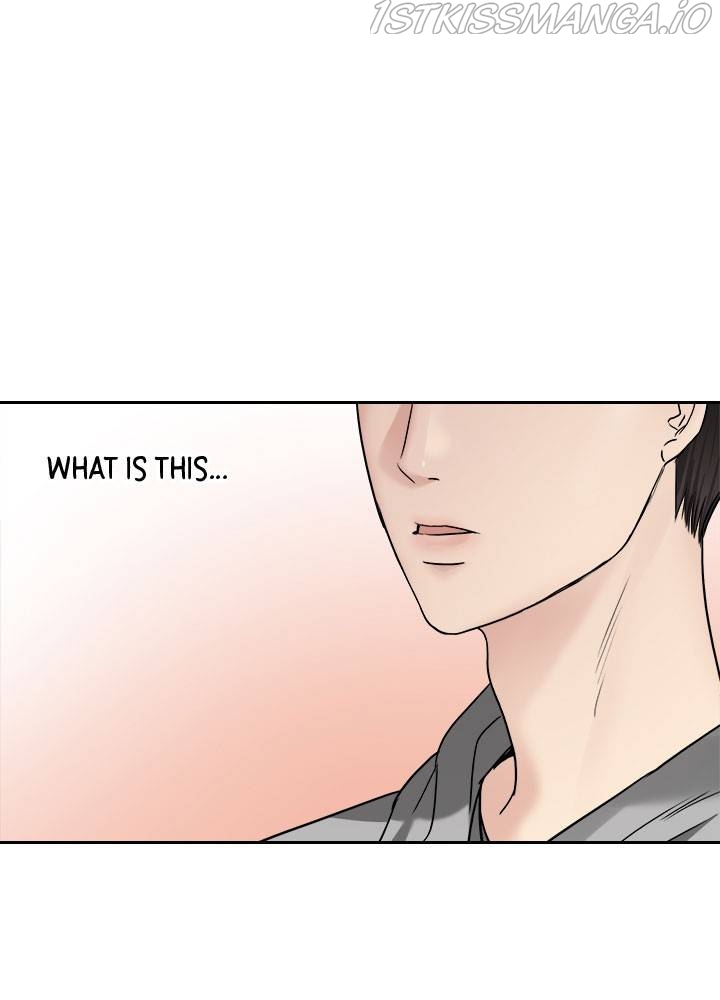 Date First, Love Later Chapter 33 - page 86