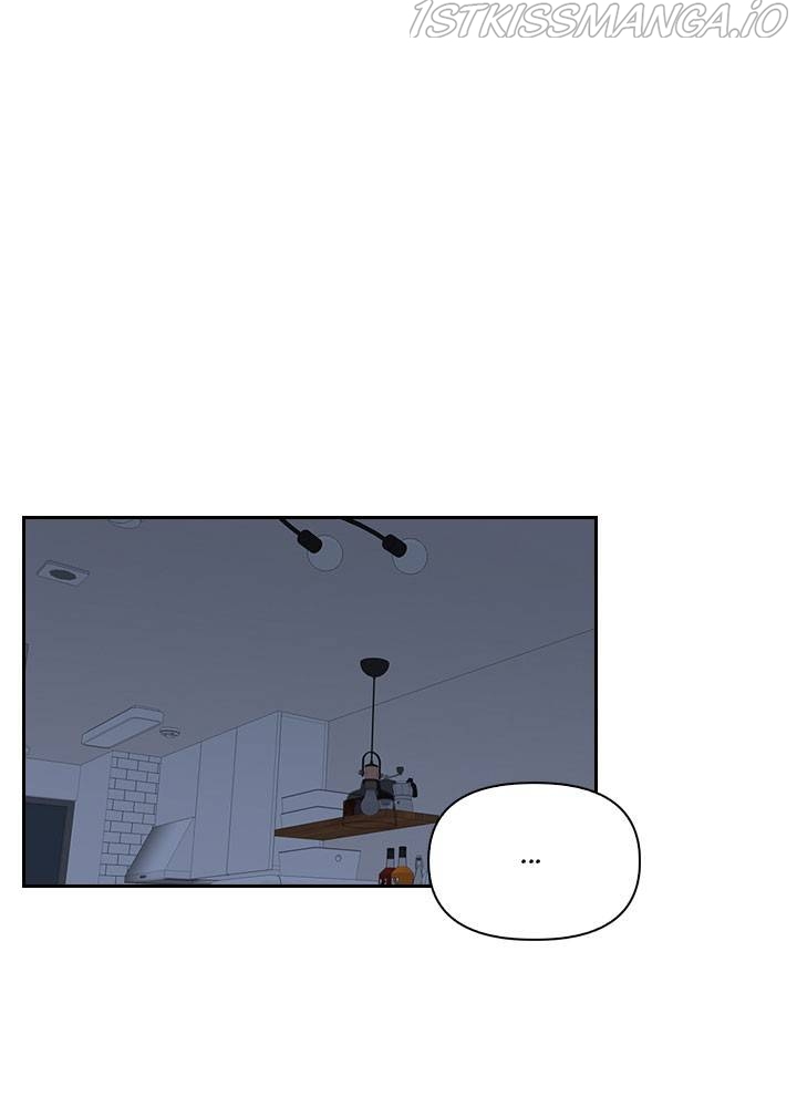 Date First, Love Later Chapter 32 - page 13