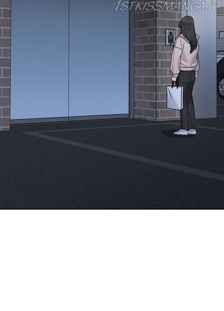 Date First, Love Later Chapter 32 - page 19