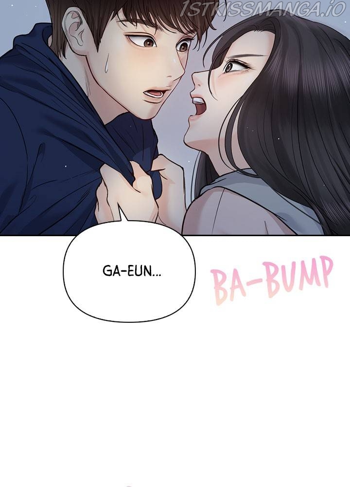 Date First, Love Later Chapter 32 - page 53
