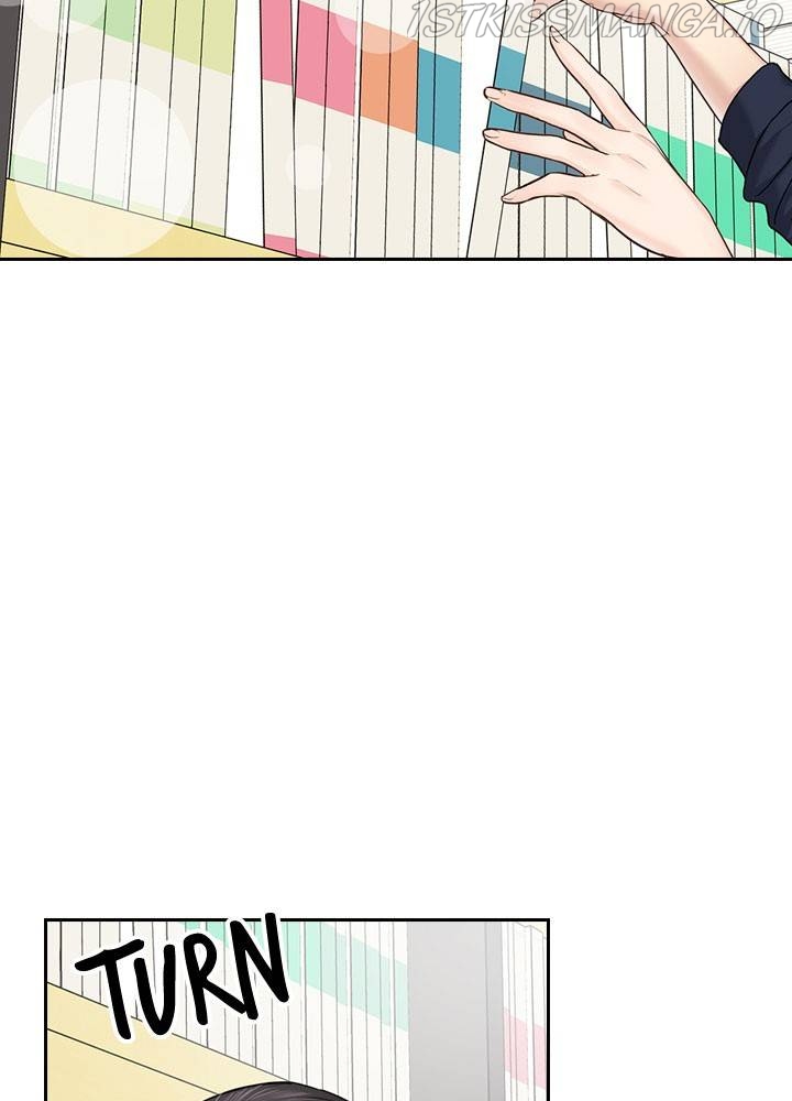 Date First, Love Later Chapter 32 - page 89