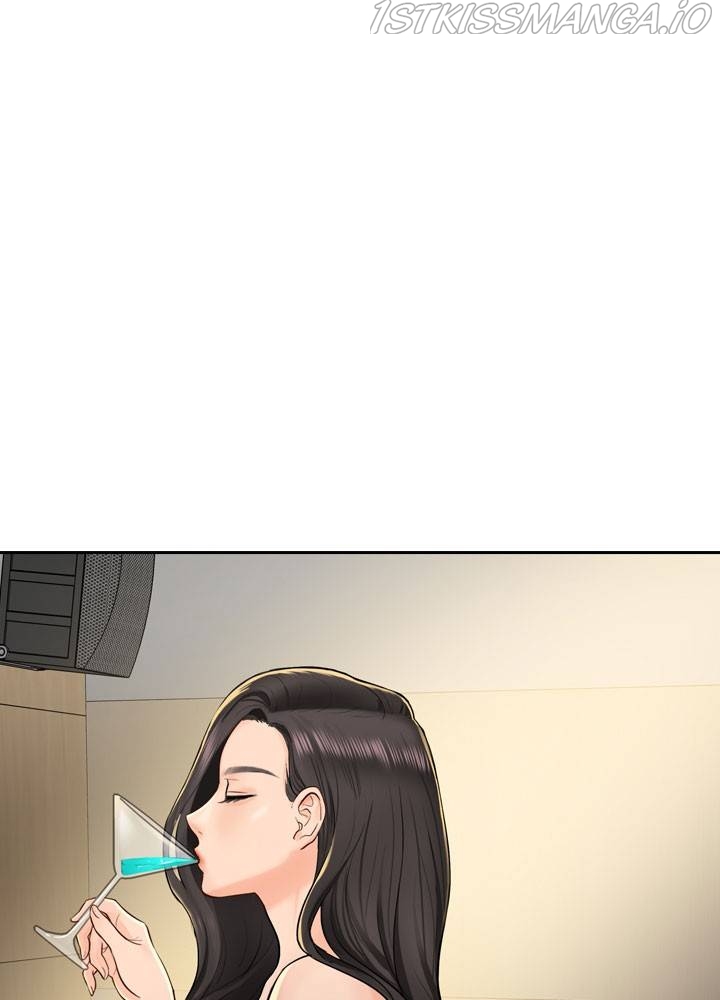 Date First, Love Later Chapter 31 - page 12