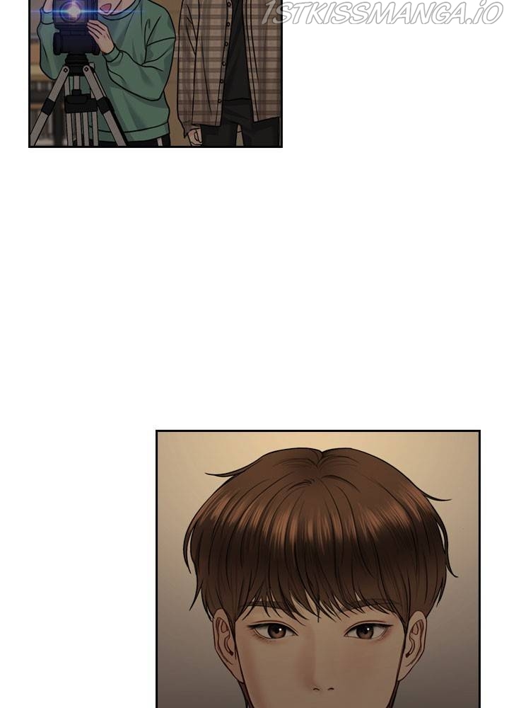 Date First, Love Later Chapter 31 - page 18