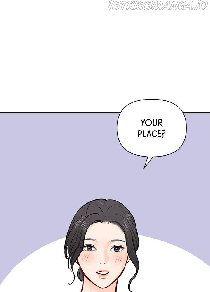 Date First, Love Later Chapter 29 - page 17