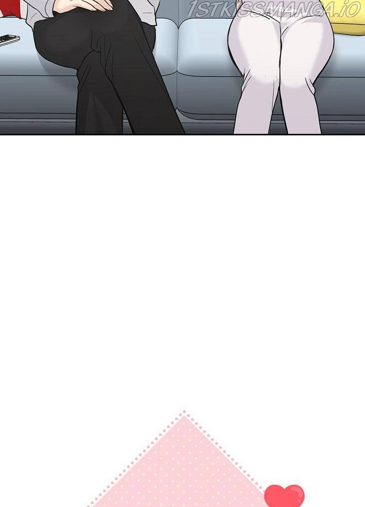 Date First, Love Later Chapter 29 - page 31