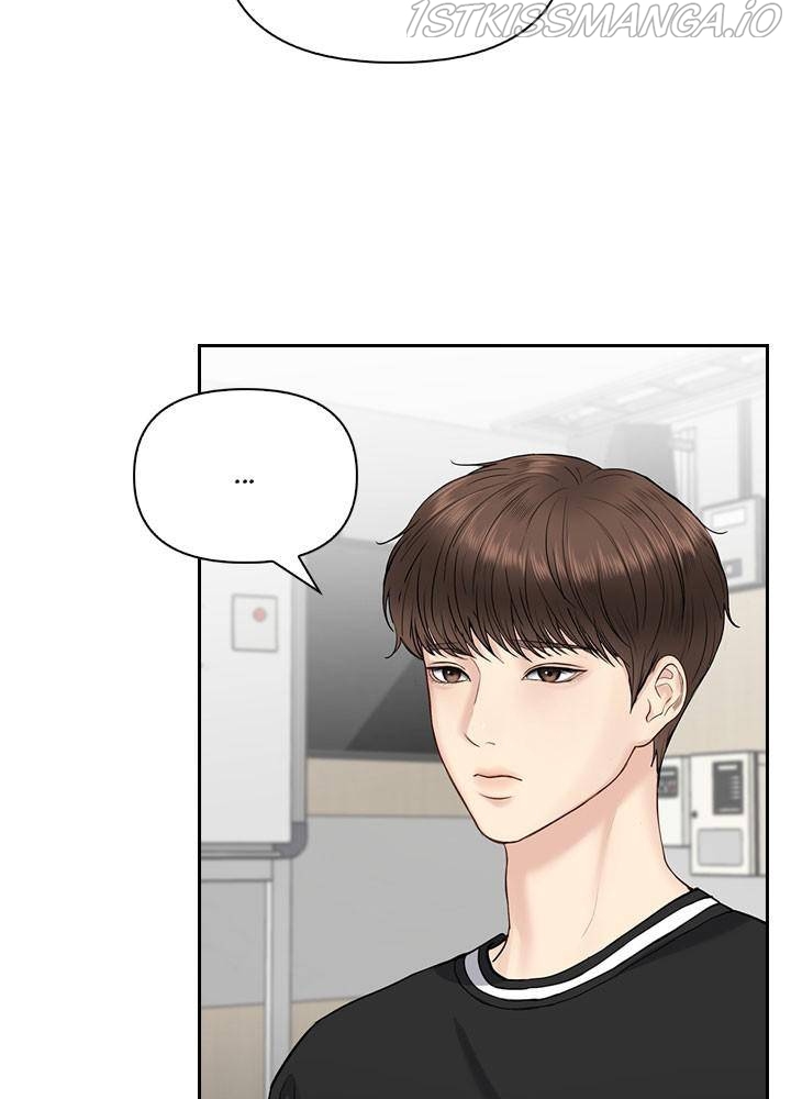 Date First, Love Later Chapter 26 - page 17