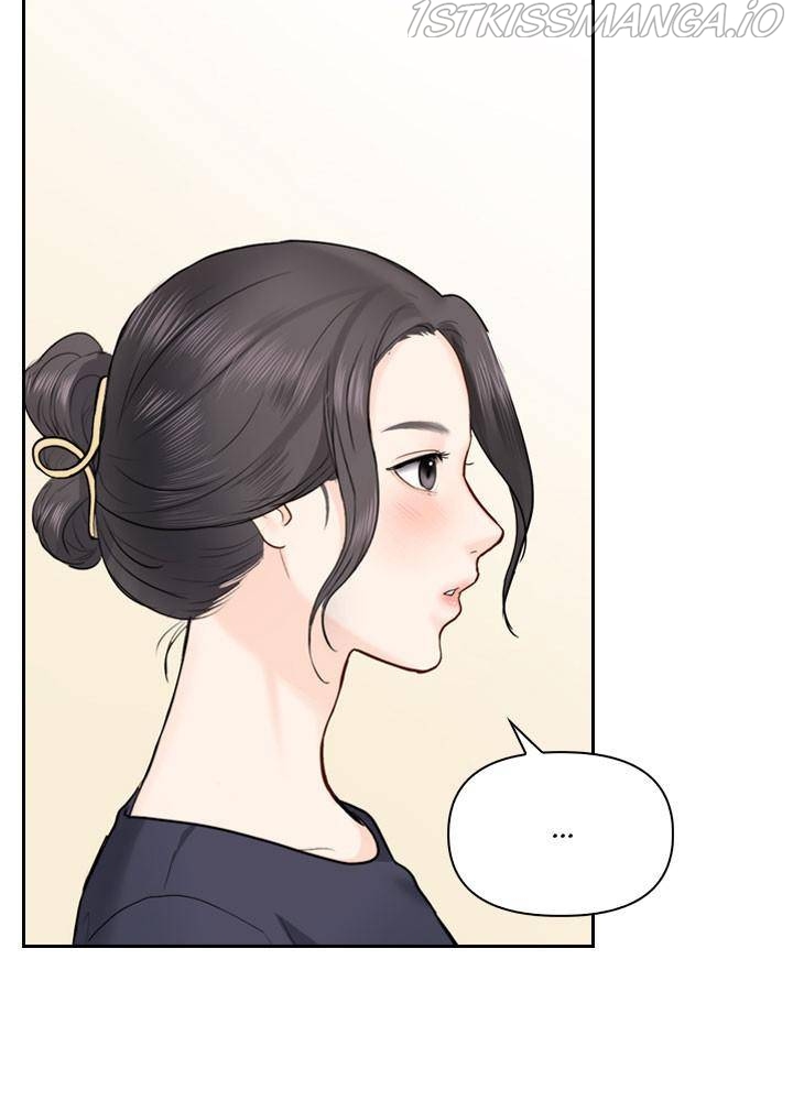 Date First, Love Later Chapter 26 - page 57