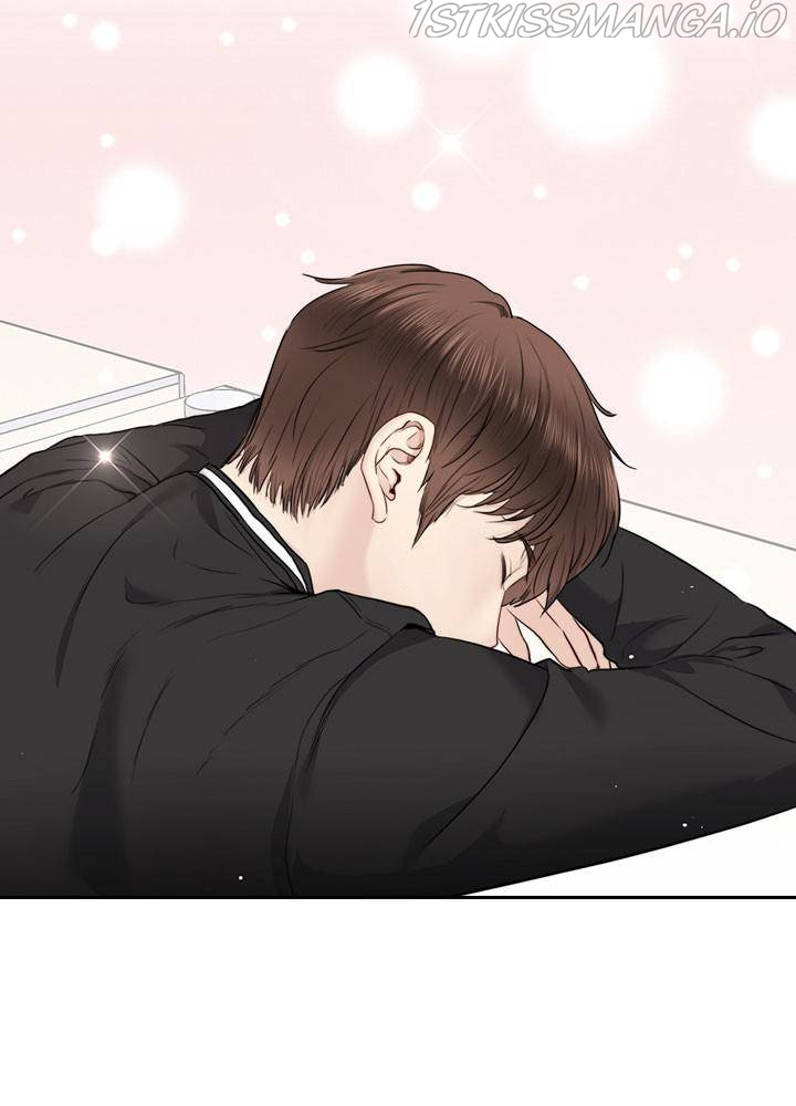 Date First, Love Later Chapter 26 - page 65