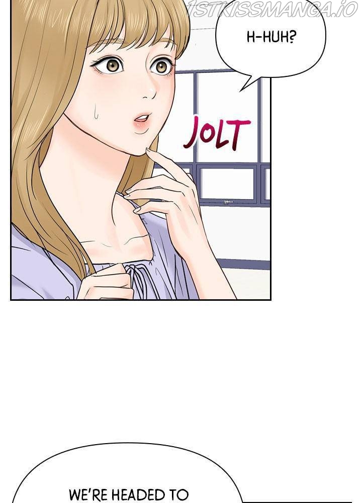 Date First, Love Later Chapter 24 - page 56