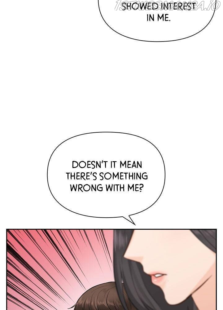 Date First, Love Later Chapter 24 - page 77