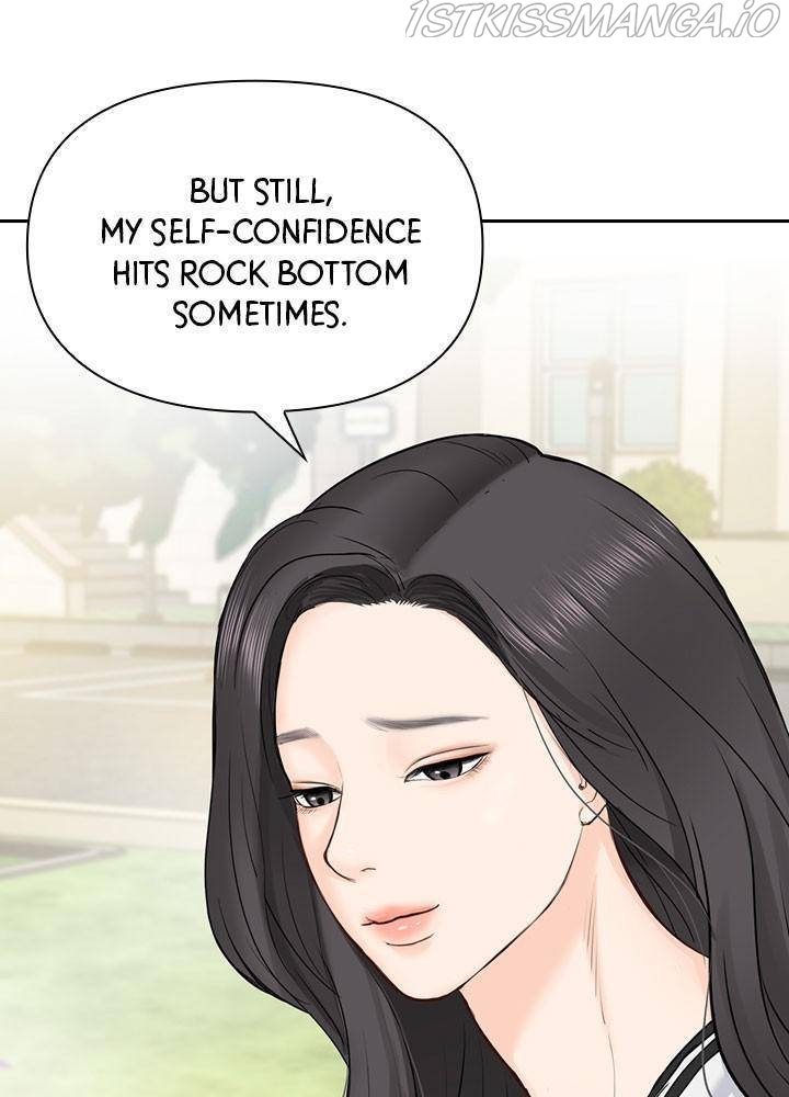 Date First, Love Later Chapter 24 - page 81