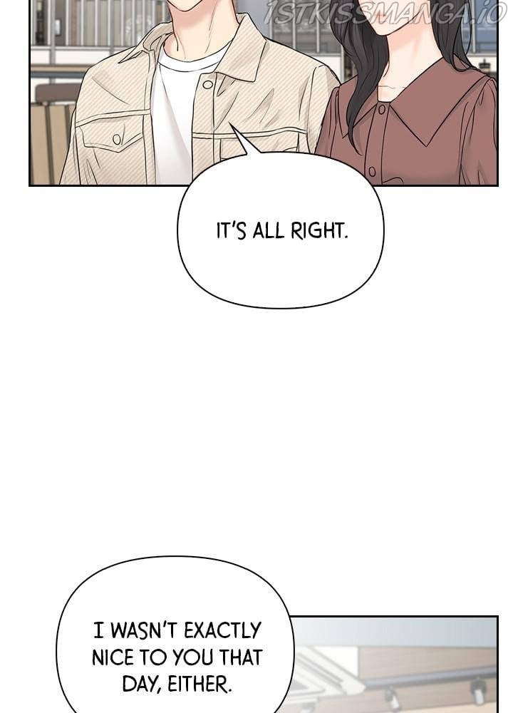 Date First, Love Later Chapter 22 - page 24
