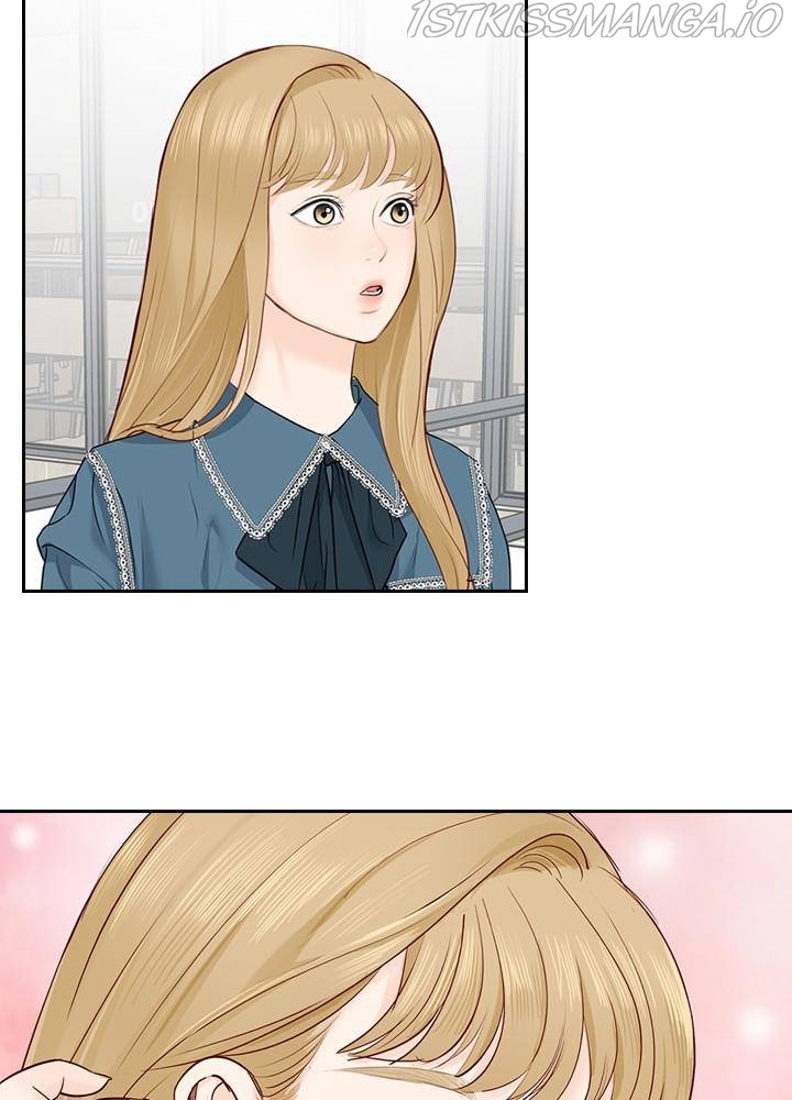 Date First, Love Later Chapter 22 - page 26