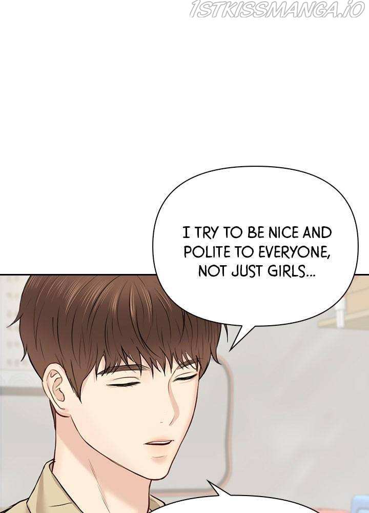 Date First, Love Later Chapter 21 - page 17