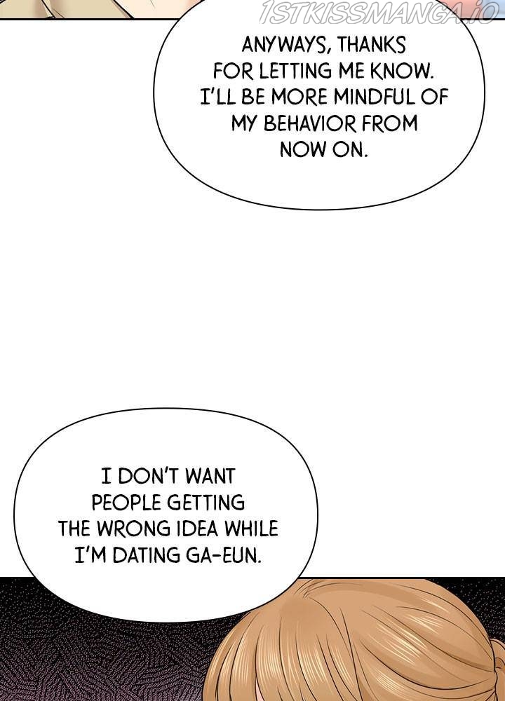 Date First, Love Later Chapter 21 - page 18