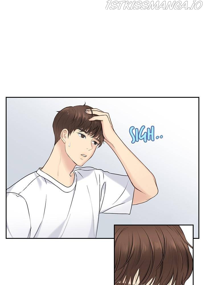 Date First, Love Later Chapter 19 - page 17
