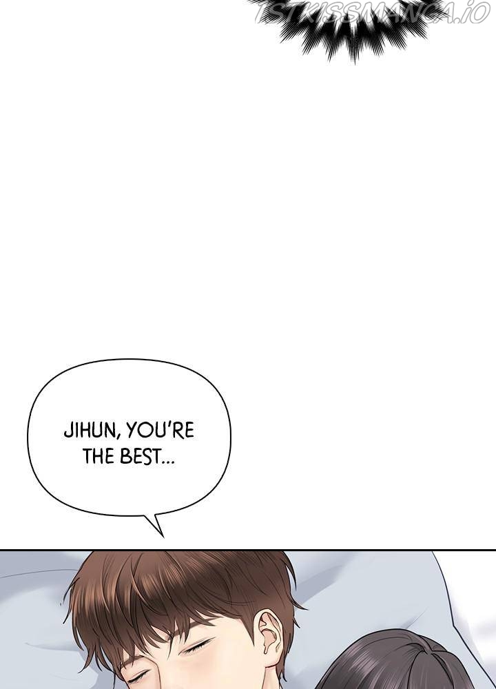 Date First, Love Later Chapter 19 - page 4